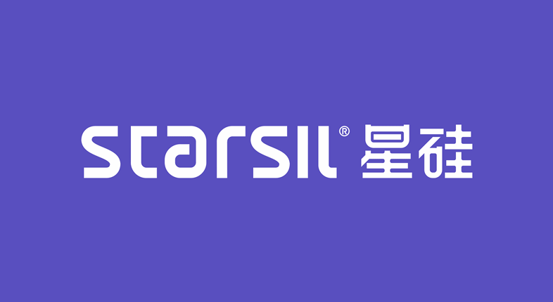 星硅